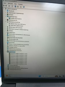 Б/в Ноутбук Lenovo 15,6" / core i3-1315u/ ram8gb/ ssd128gb/ uhd 01-200894522