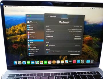 Б/у Ноутбук Apple macbook air a1932 13,3" core i5 1,6ghz/ram8gb/ssd128gb/intel uhd graphics 617 01-200896364