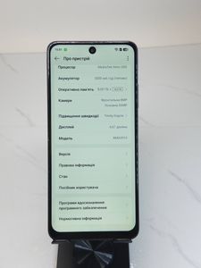 Б/в Мобільний телефон Realme c65 8/256gb 01-200896733