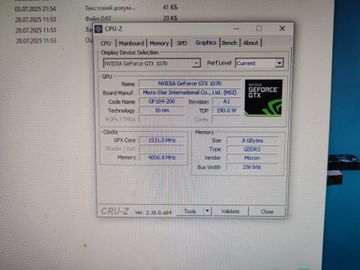 Б/у Системный блок Пк intel core i3-8100/ram 8 gb/hdd 1000 gb/ssd 240 gb/nvidia gtx 1070 (geforce) 8gb gddr5 256bit 01-200898760