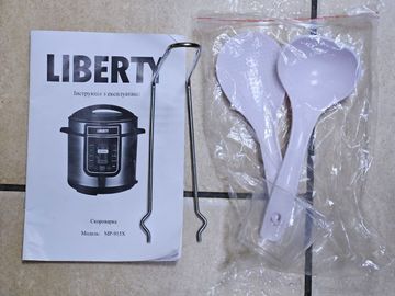 Б/в Мультиварка Liberty mp-915 x 01-200898607