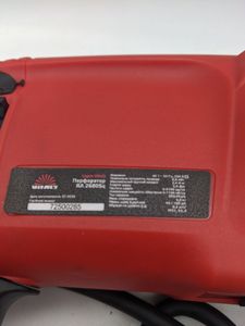 Б/в Перфоратор Vitals ra 2680sq 16-000271027