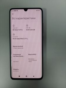 Б/у Мобільний телефон Xiaomi mi note 10 pro 8/256gb 01-200900005
