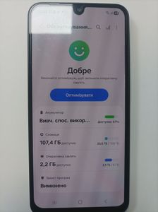 Б/в Мобільний телефон Samsung galaxy a26 5g 6/128gb 01-200900085