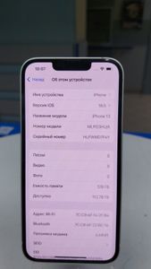 Б/в Мобільний телефон Apple iphone 13 128gb 01-200899332