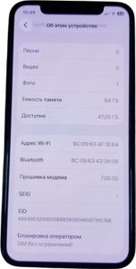 Б/в Мобільний телефон Apple iphone 11 pro 64gb 01-200868533