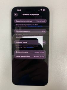 Б/в Мобільний телефон Apple iphone 15 pro max 256gb 01-200901295