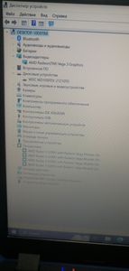 Б/в Ноутбук Acer 15/ryzen 3 3200u ddr4/4gb ddr4/hdd 1000 gb/ssd *відсутній/*інтегрована 01-200901670