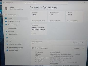 Б/в Ноутбук Lenovo 15/ryzen 3 7320u ddr5/16gb ddr5/ssd 512 gb/*інтегрована 01-200902152