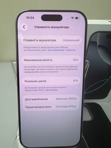 Б/в Мобільний телефон Apple iphone 16 pro 128gb 01-200902265