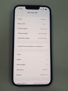 Б/у Мобільний телефон Apple iphone 13 128gb 01-200847277