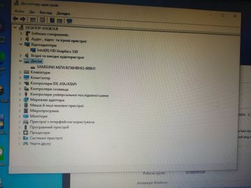 Б/в Системний блок Пк intel core i3-6300/ram 8 gb/hdd відсутній/ssd 256 gb/інтегрована 01-200902468