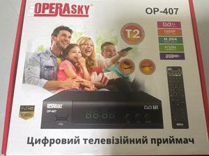 Б/в  Opera op 407 16-000273937