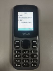 Б/в Мобільний телефон Nomi i1890 01-200899042