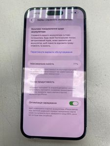 Б/в Мобільний телефон Apple iphone 14 pro max 128gb 01-200901532