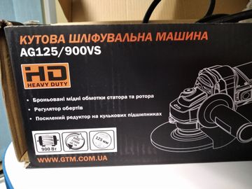 Б/у Угловая шлифмашина Gtm ag125/900vs 01-200906180