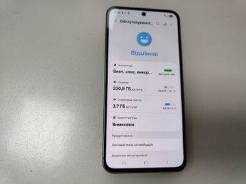 Б/в Мобільний телефон Samsung galaxy a56 5g 8/256gb 01-200900981