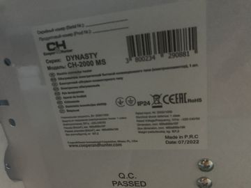 Б/в Обігрівач Cooper&Hunter dynasty ch-2000 ms 01-200908203