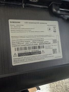 Б/в Телевізор Samsung ue43tu7100u 01-200887463