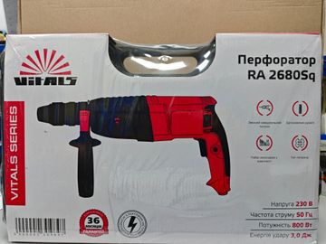 Б/у Перфоратор Vitals ra 2680sq 16-000276063