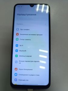 Б/в Мобільний телефон Xiaomi redmi 14c 4/128gb 01-200906487