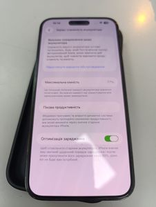 Б/у Мобільний телефон Apple iphone 14 pro max 256gb 01-200909525