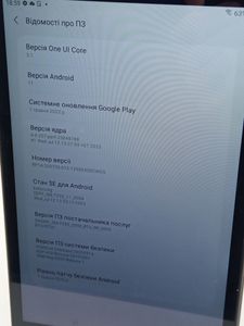 Б/в Планшет Samsung galaxy tab a 8.0 2019 2/32gb sm-t290 01-200911477