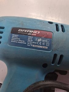 Б/в Дриль ударний Grand дэ-800 01-200907599