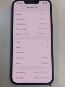 Б/в Мобільний телефон Apple iphone 14 128gb 01-200906186