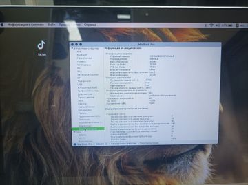 Б/в Ноутбук Apple a1286 macbook pro 15,4"/ core i7 2ghz/ram8gb/ssd120gb/hd 3000 01-200914453