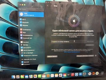 Б/в Ноутбук Apple macbook pro 13 2020 a2251/ core i5 2.0ghz/ ram 16gb/ ssd 512tb/ intel iris plus 01-200915917
