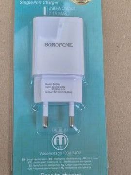 Б/у Сетевое зарядное устройство Borofone ba20a 16-000276440