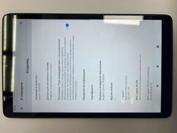 Б/в Планшет Lenovo tab m8 3rd gen tb-8506f 3/32gb 01-200919315