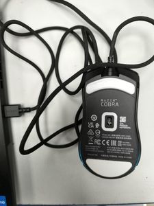 Б/в Миша Razer cobra 01-200919599