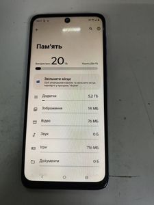 Б/в Мобільний телефон Motorola moto g54 power 12/256gb 01-200922939