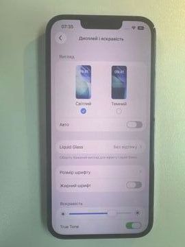 Б/в Мобільний телефон Apple iphone 13 pro 128gb 01-200918056