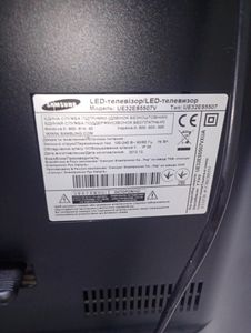 Б/в Телевізор Samsung ue32ts5507 01-200923752