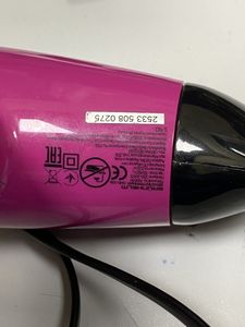 Б/в Фен Grunhelm ghd-508 01-200923298