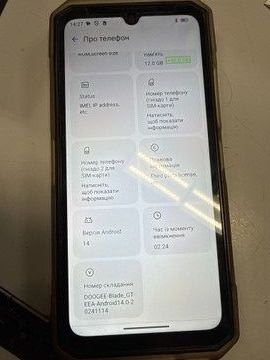Б/в Мобільний телефон Doogee blade gt pro 12/256gb 01-200880157