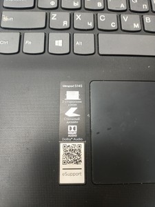 Б/в Ноутбук Lenovo єкр. 15,6/ celeron n4000 1,1ghz/ ram4gb/ hdd1000gb 01-200928166