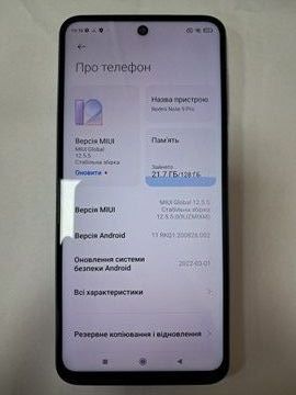 Б/у Мобільний телефон Xiaomi redmi note 9 pro 6/128gb 01-200887447