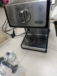 Б/в Кавоварка Delonghi ecp 35.31 01-200933825
