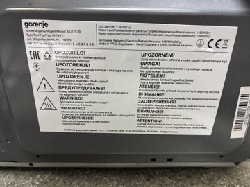 Б/в Мікрохвильова піч Gorenje mo17e1b 01-200933457