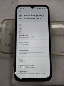 Б/в Мобільний телефон Xiaomi redmi 15c 4g 8/256gb 01-200937166