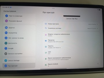 Б/у Планшет Lenovo tab plus 8/256gb 01-200936728