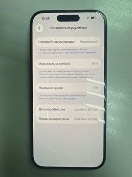 Б/в Мобільний телефон Apple iphone 15 pro 128gb esim 01-200930421