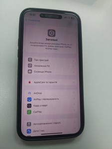 Б/в Мобільний телефон Apple iphone 14 pro max 1tb 01-200941429