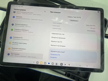 Б/у Планшет Samsung galaxy tab s9 fe wi-fi 6/128gb 01-200946241