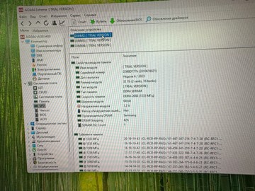 Б/в Системний блок Пк core i5-12600k /ram 96gb /ssd 1tb / інтегрована 01-200929800