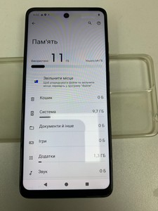 Б/в Мобільний телефон Motorola moto e14 4/64gb 01-200948733
